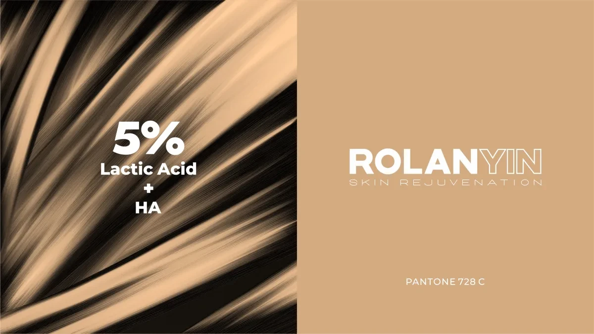 案例优选:ROLANYIN 乳酸精华液包装设计|包装设计·设计案例精选