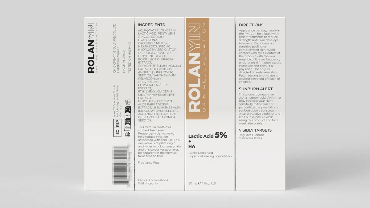 案例优选:ROLANYIN 乳酸精华液包装设计|包装设计·设计案例精选