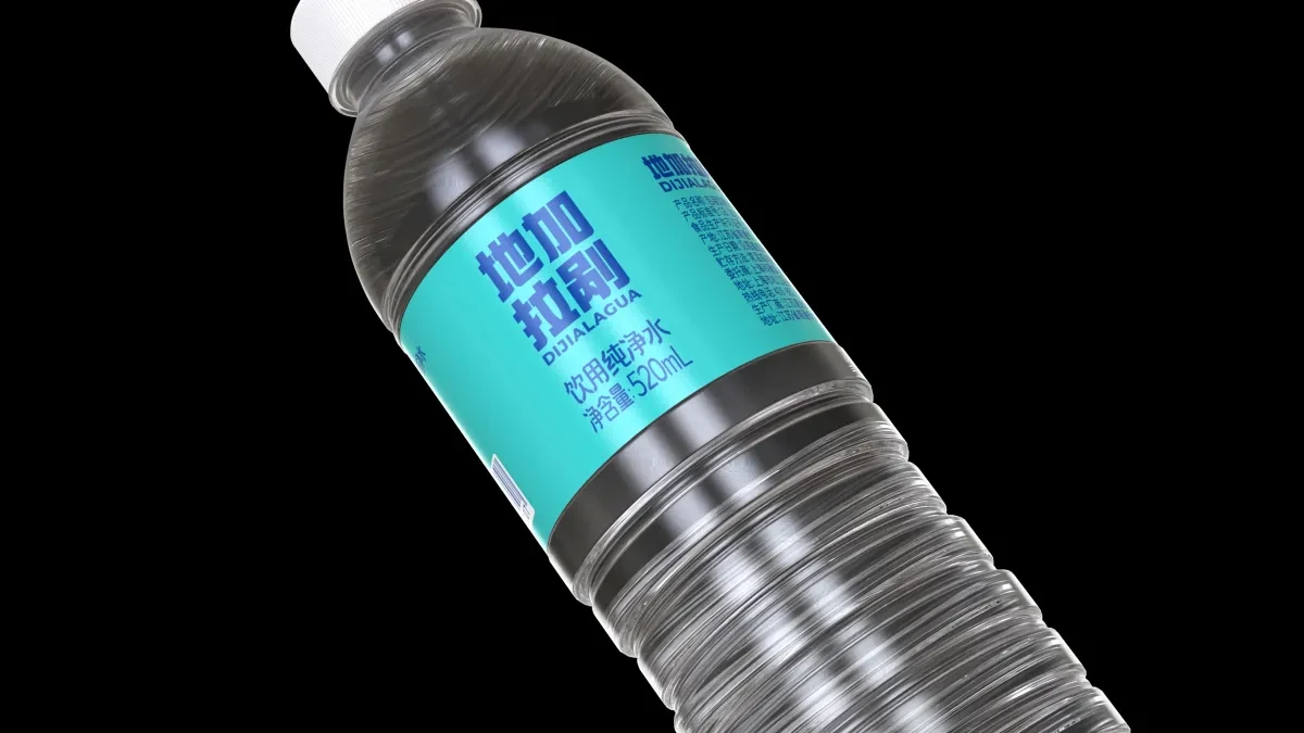 案例优选:地加拉剐 饮用纯净水包装设计|包装设计·字体设计案例精选