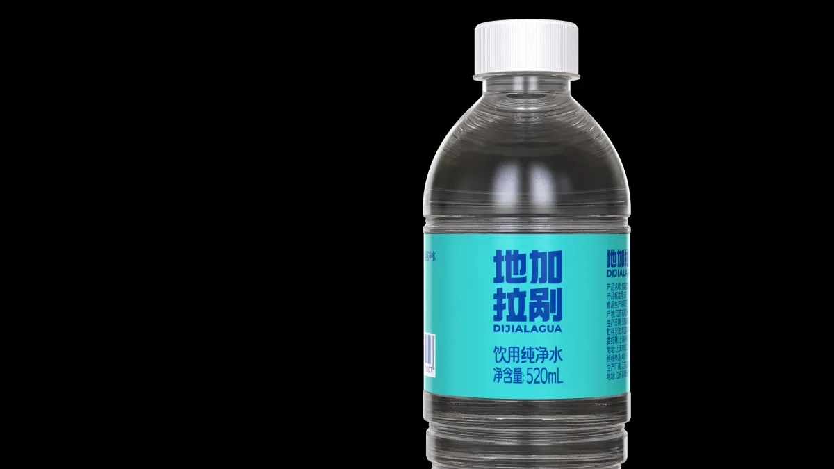 案例优选:地加拉剐 饮用纯净水包装设计|包装设计·字体设计案例精选