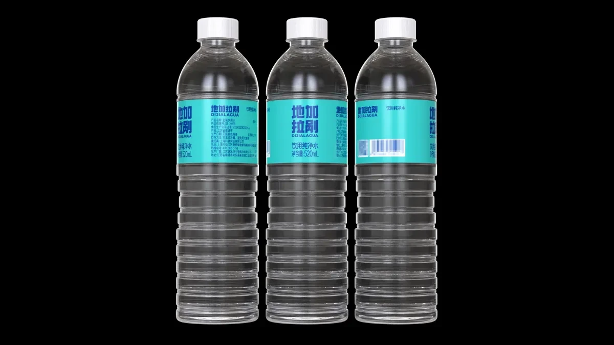 案例优选:地加拉剐 饮用纯净水包装设计|包装设计·字体设计案例精选