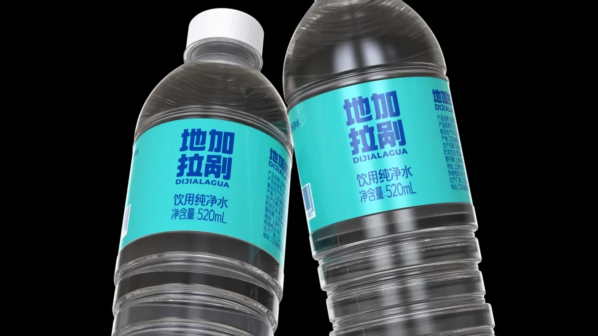 案例优选:地加拉剐 饮用纯净水包装设计|包装设计·字体设计案例精选