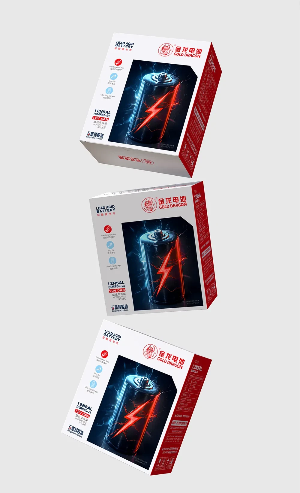 案例优选:金龙电池包装设计 悟杰品牌视觉设计|包装设计·设计案例精选
