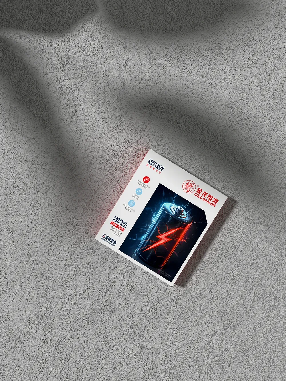 案例优选:金龙电池包装设计 悟杰品牌视觉设计|包装设计·设计案例精选