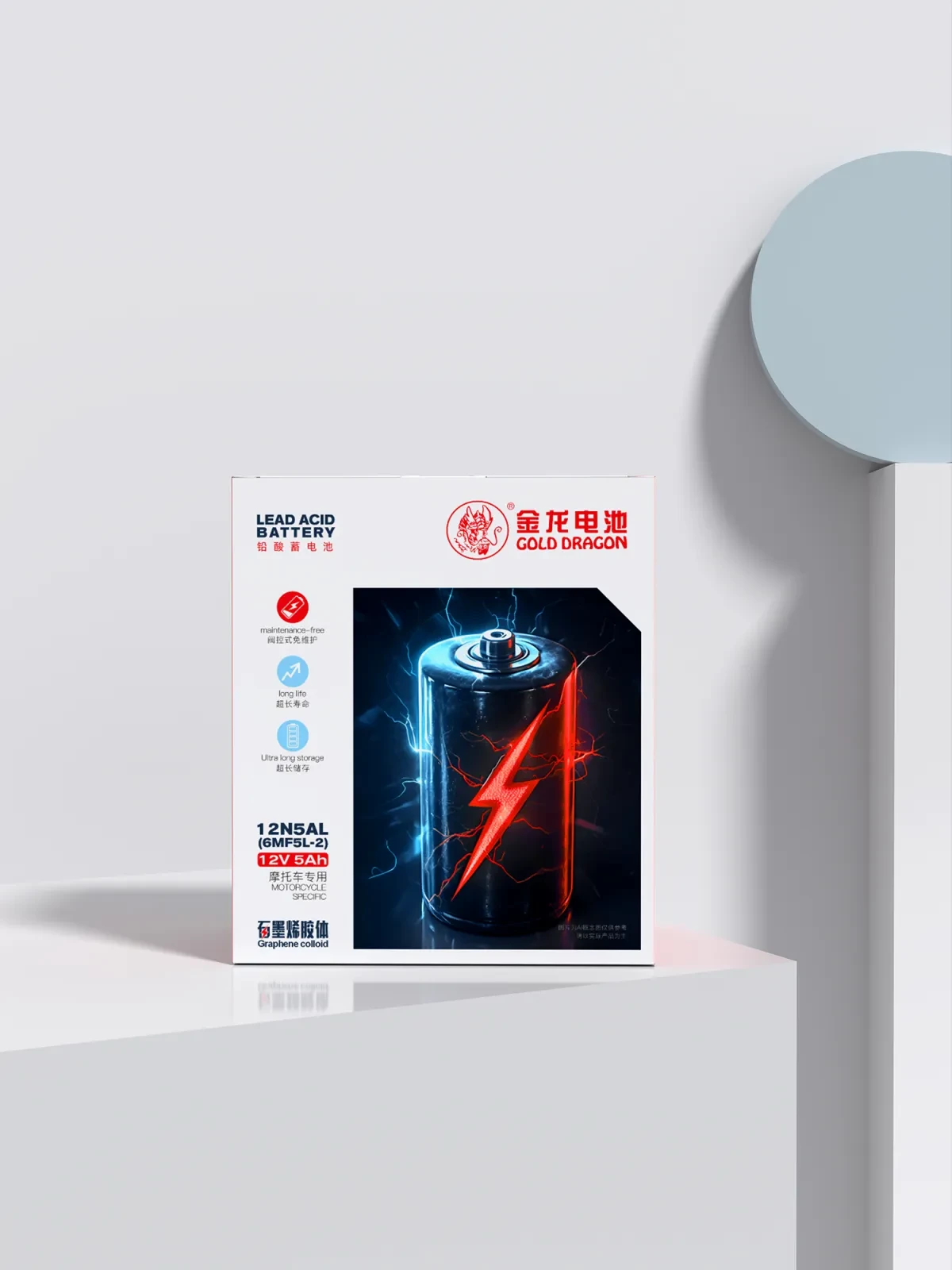 案例优选:金龙电池包装设计 悟杰品牌视觉设计|包装设计·设计案例精选