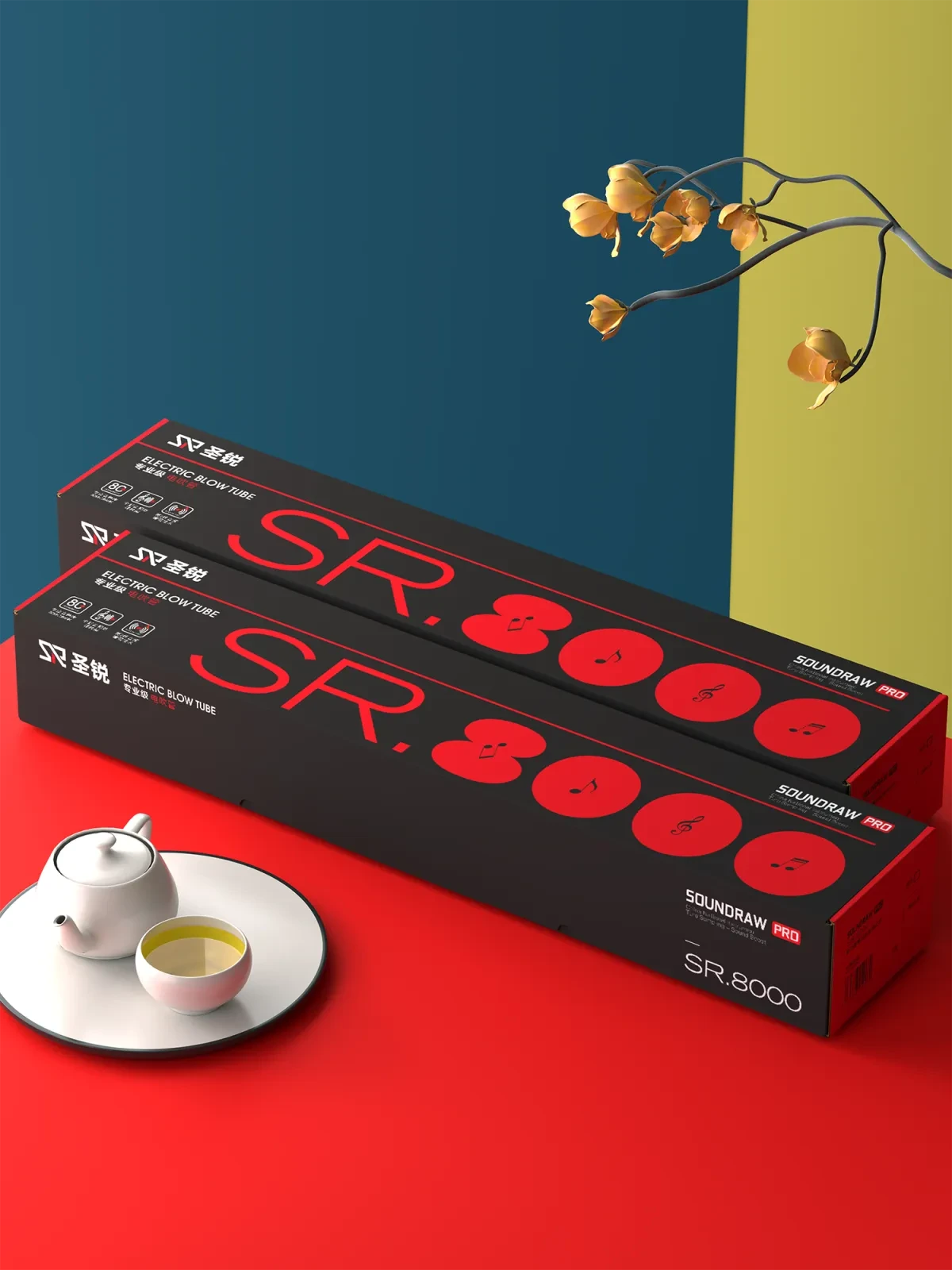 案例优选:电吹管乐器包装设计 悟杰品牌视觉设计|包装设计·设计案例精选