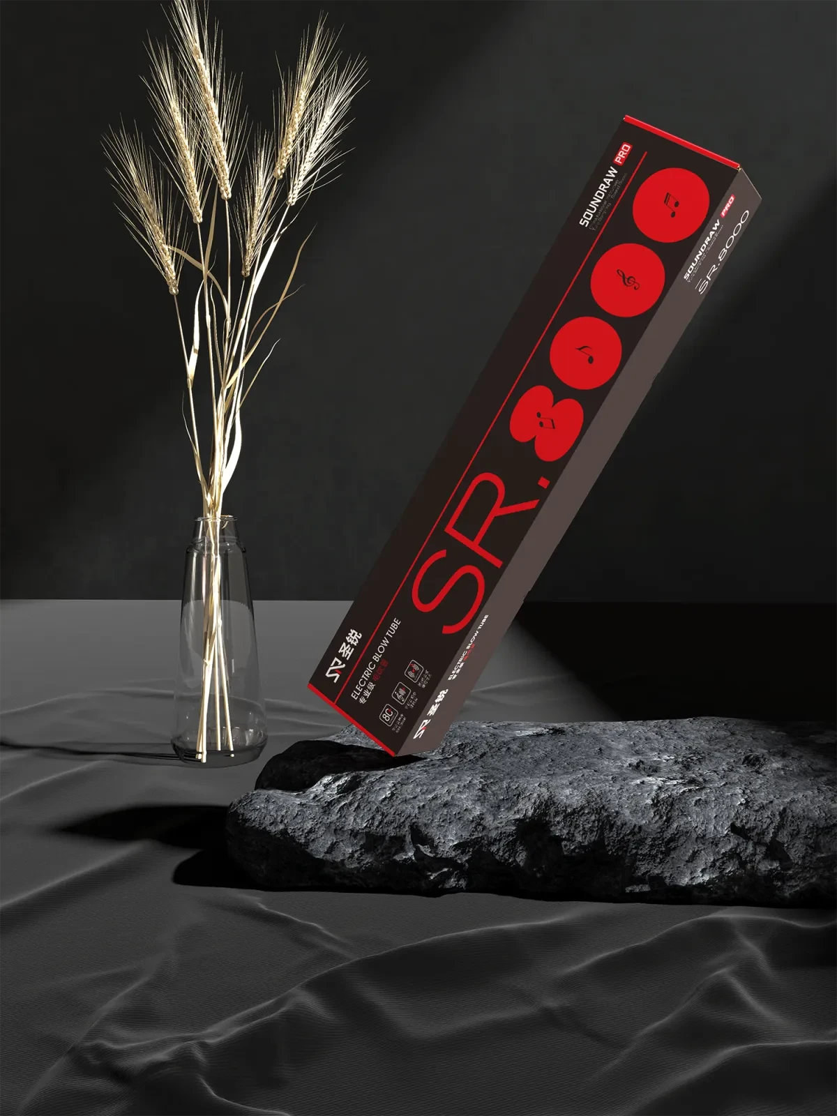 案例优选:电吹管乐器包装设计 悟杰品牌视觉设计|包装设计·设计案例精选