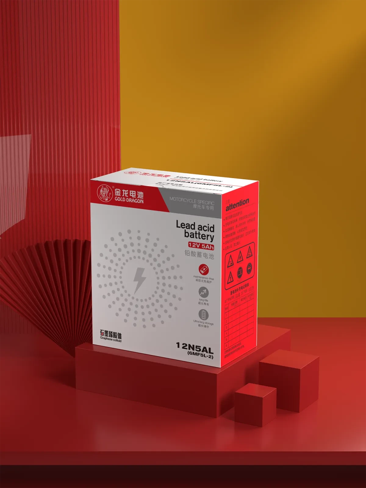 案例优选:蓄电池包装设计 悟杰品牌视觉设计|包装设计·设计案例精选
