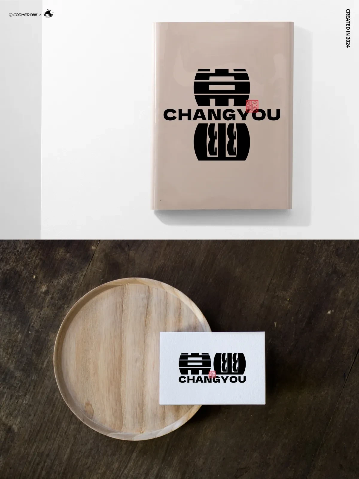 案例优选:在成长中学习,在学习中成长:挑战每天做一个设计|设计案例精选