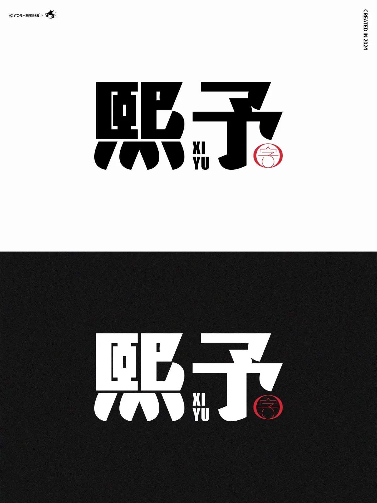 案例优选:在成长中学习,在学习中成长:挑战每天做一个设计|设计案例精选