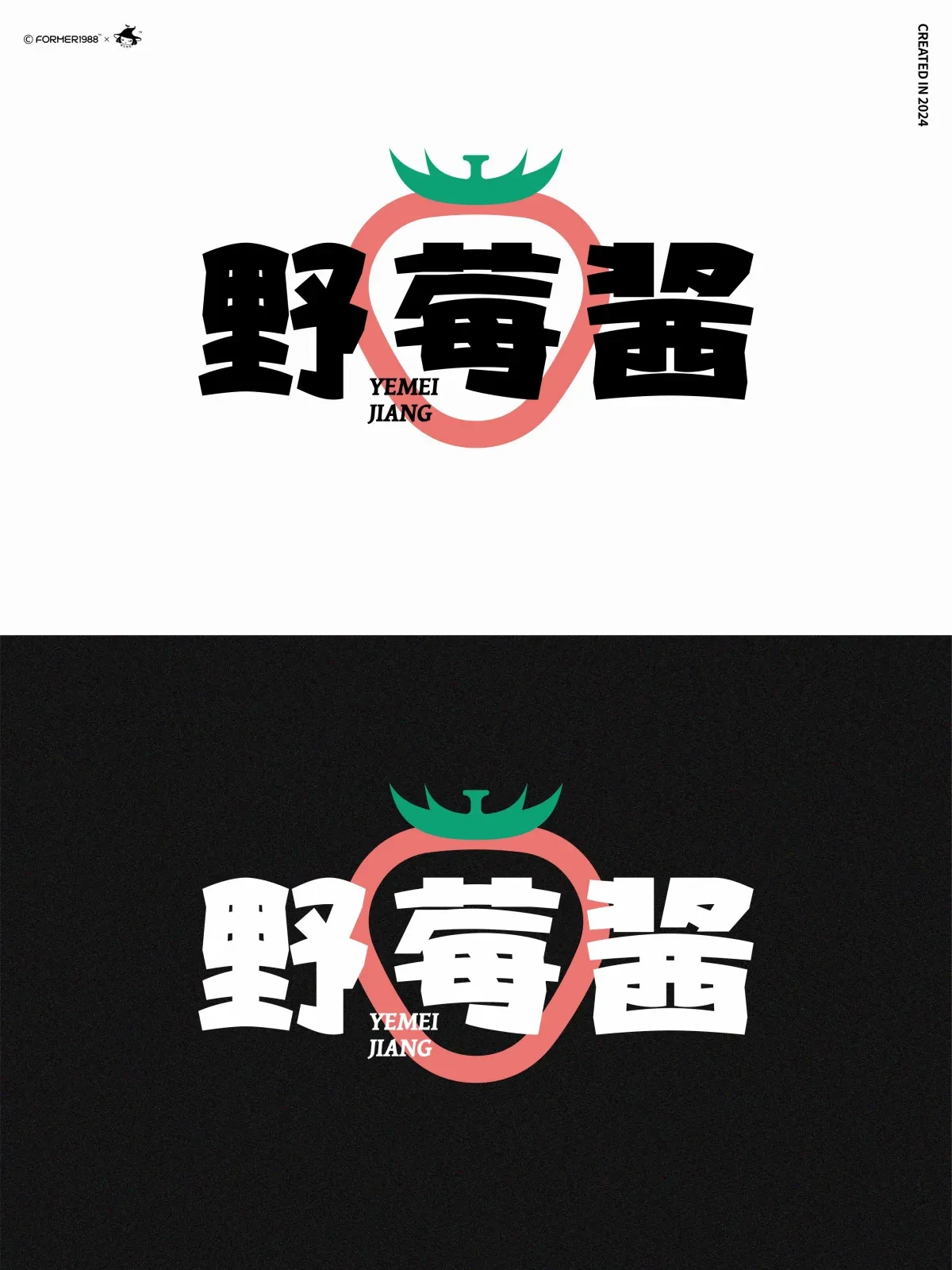 案例优选:在成长中学习,在学习中成长:挑战每天做一个设计|设计案例精选