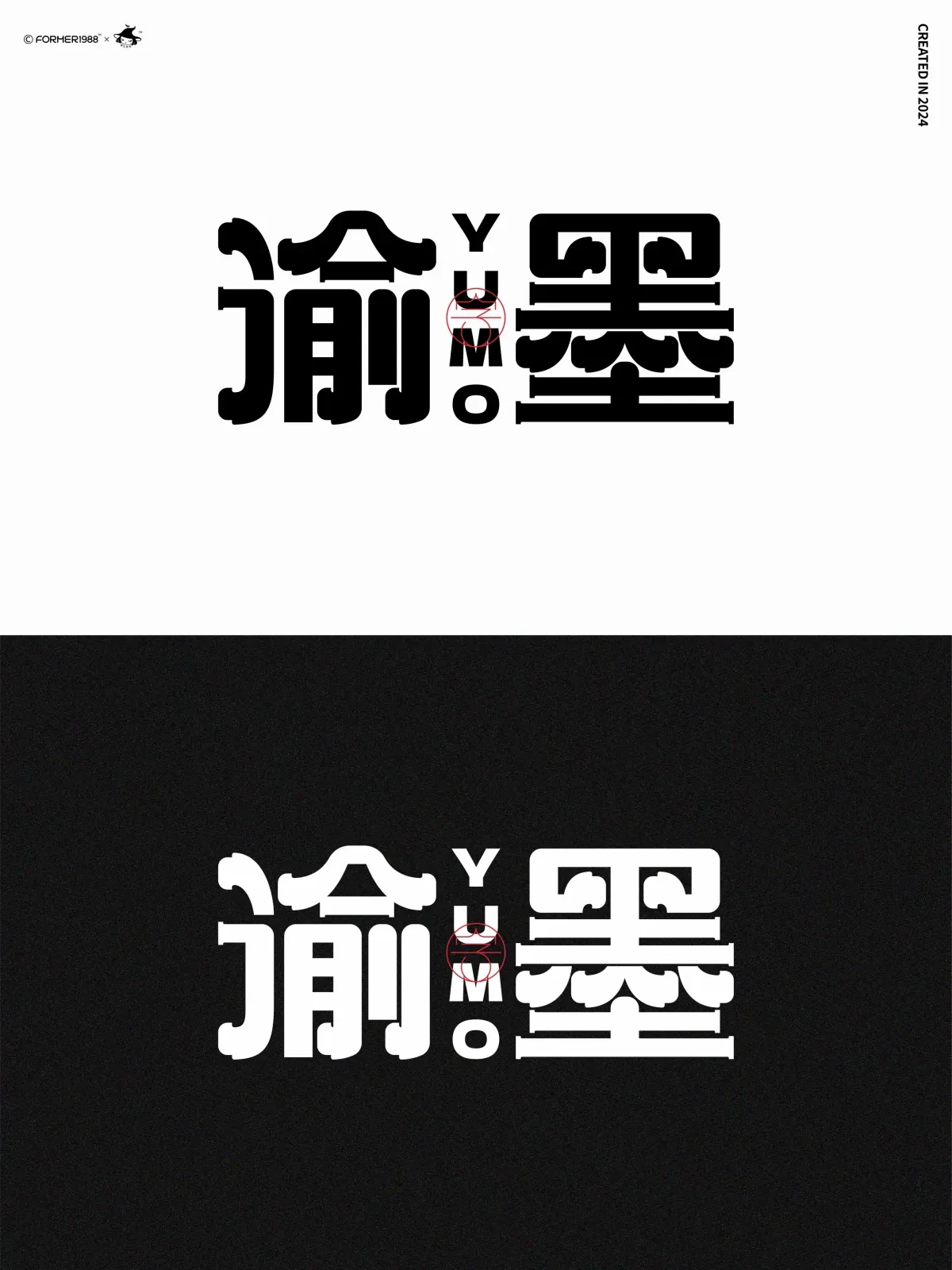 案例优选:在成长中学习,在学习中成长:挑战每天做一个设计|设计案例精选