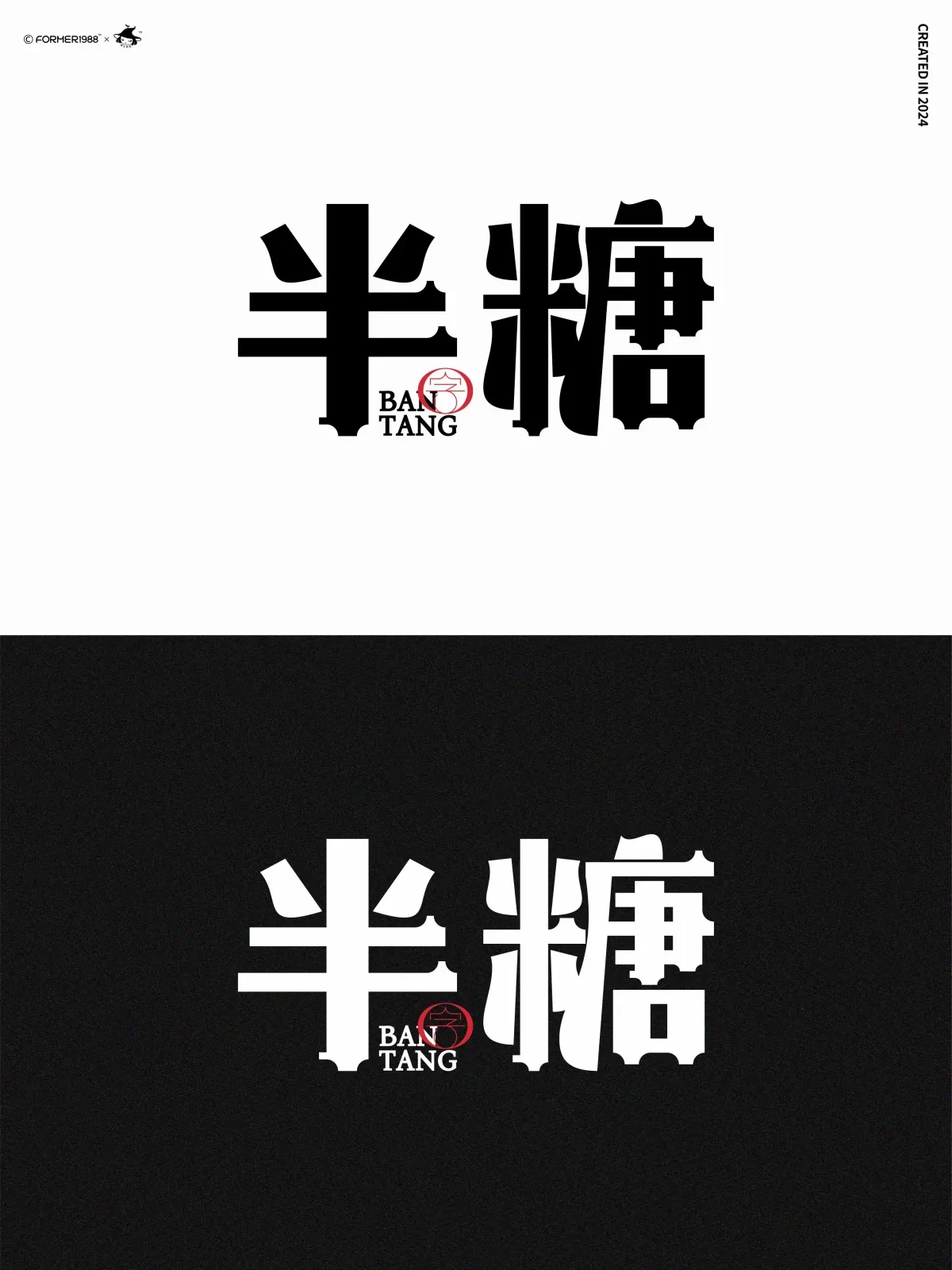 案例优选:在成长中学习,在学习中成长:挑战每天做一个设计|设计案例精选