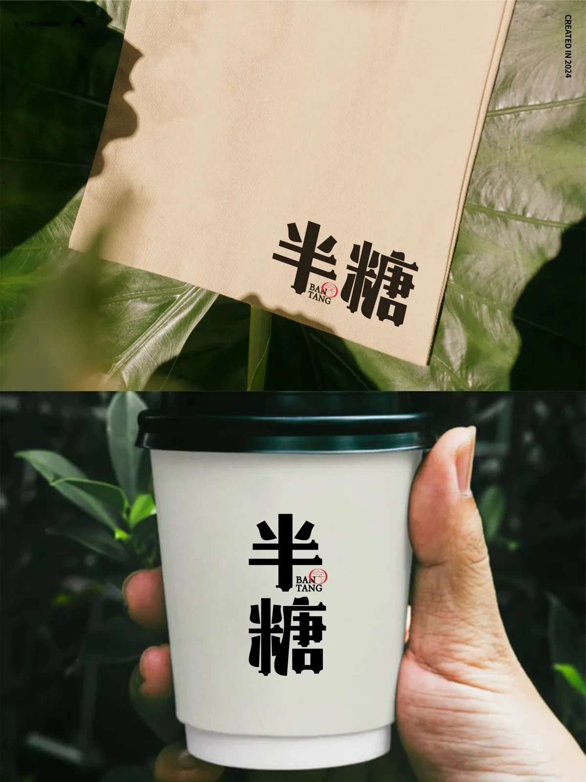 案例优选:在成长中学习,在学习中成长:挑战每天做一个设计|设计案例精选