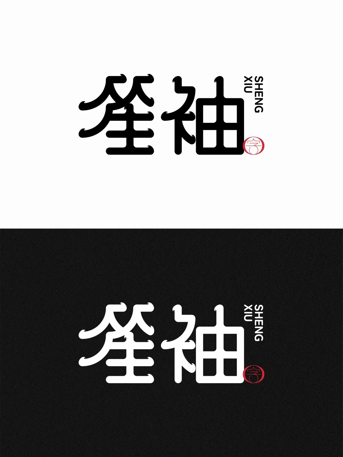案例优选:在成长中学习,在学习中成长:挑战每天做一个设计|设计案例精选