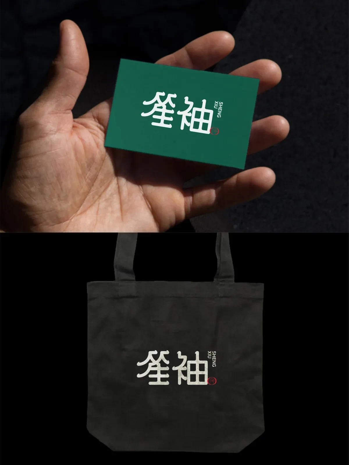 案例优选:在成长中学习,在学习中成长:挑战每天做一个设计|设计案例精选