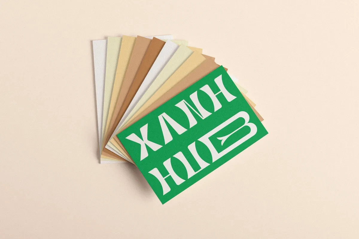 作品欣赏：Xanhhub品牌标识布局设计标志设计图形设计｜标志设计·图形设计精选