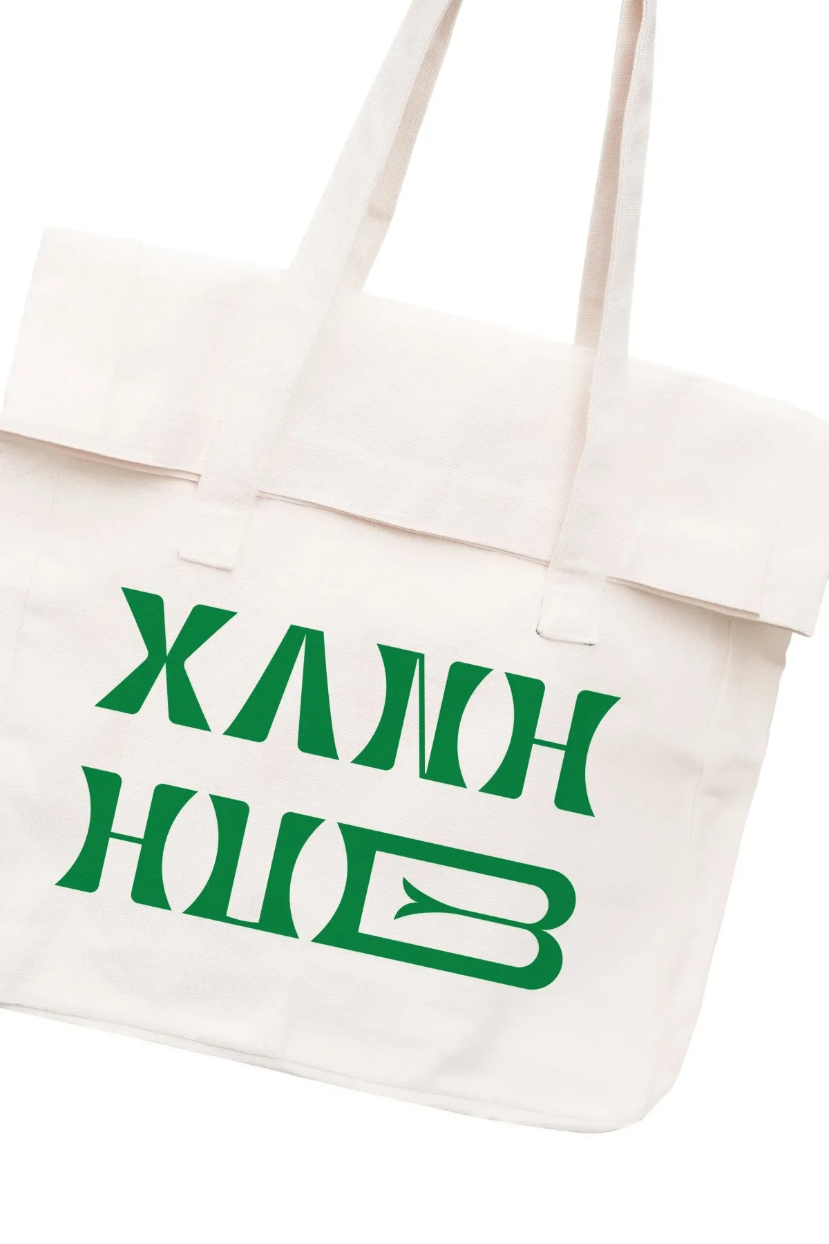 作品欣赏：Xanhhub品牌标识布局设计标志设计图形设计｜标志设计·图形设计精选