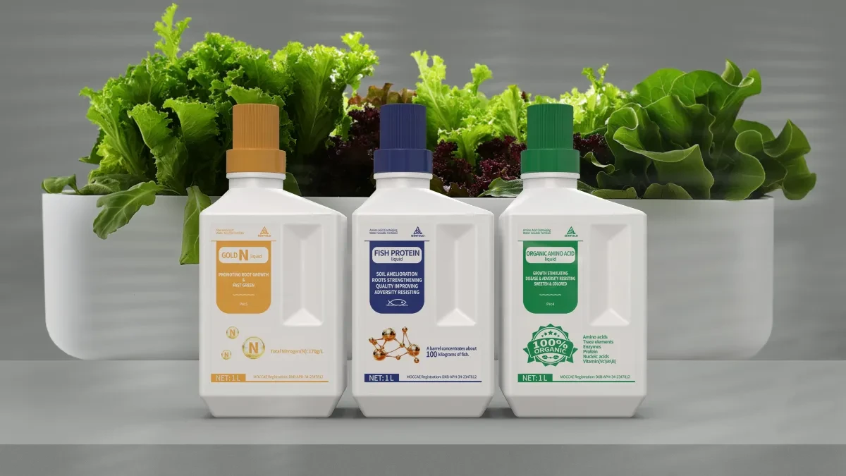 案例优选:BINFOLD 液体肥料营养液包装设计|包装设计·设计案例精选