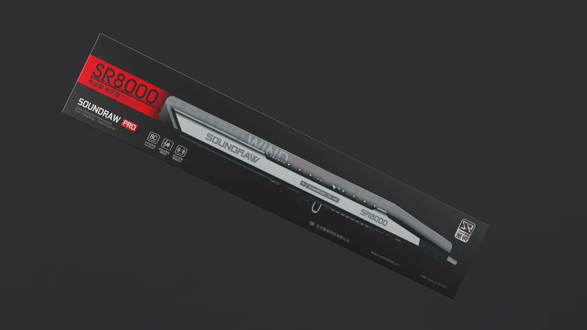 案例优选:电吹管音乐盒包装设计 悟杰品牌视觉设计|包装设计·设计案例精选