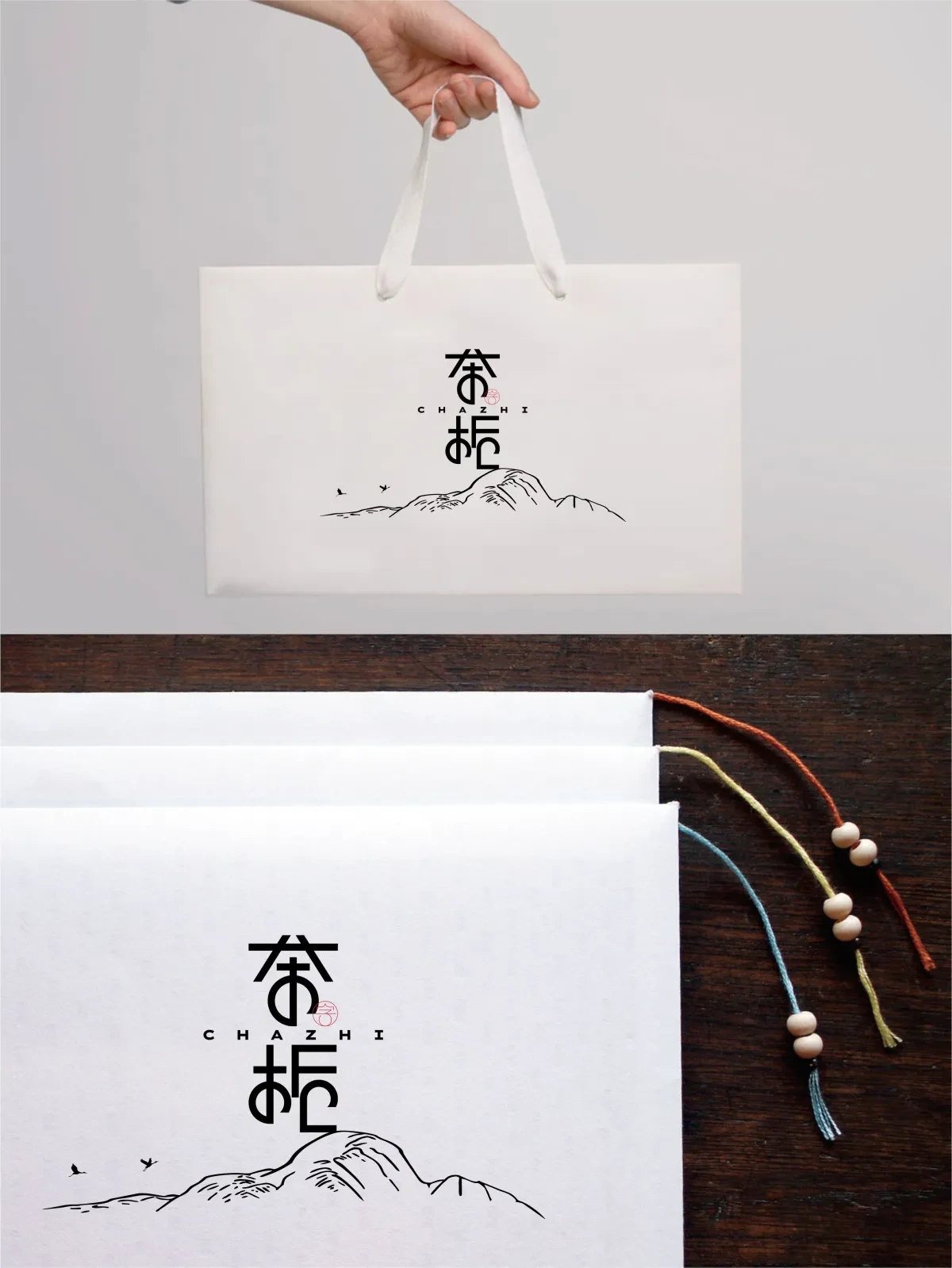 案例优选:2024年11月上旬字体logo设计作品集|字体设计·设计案例精选
