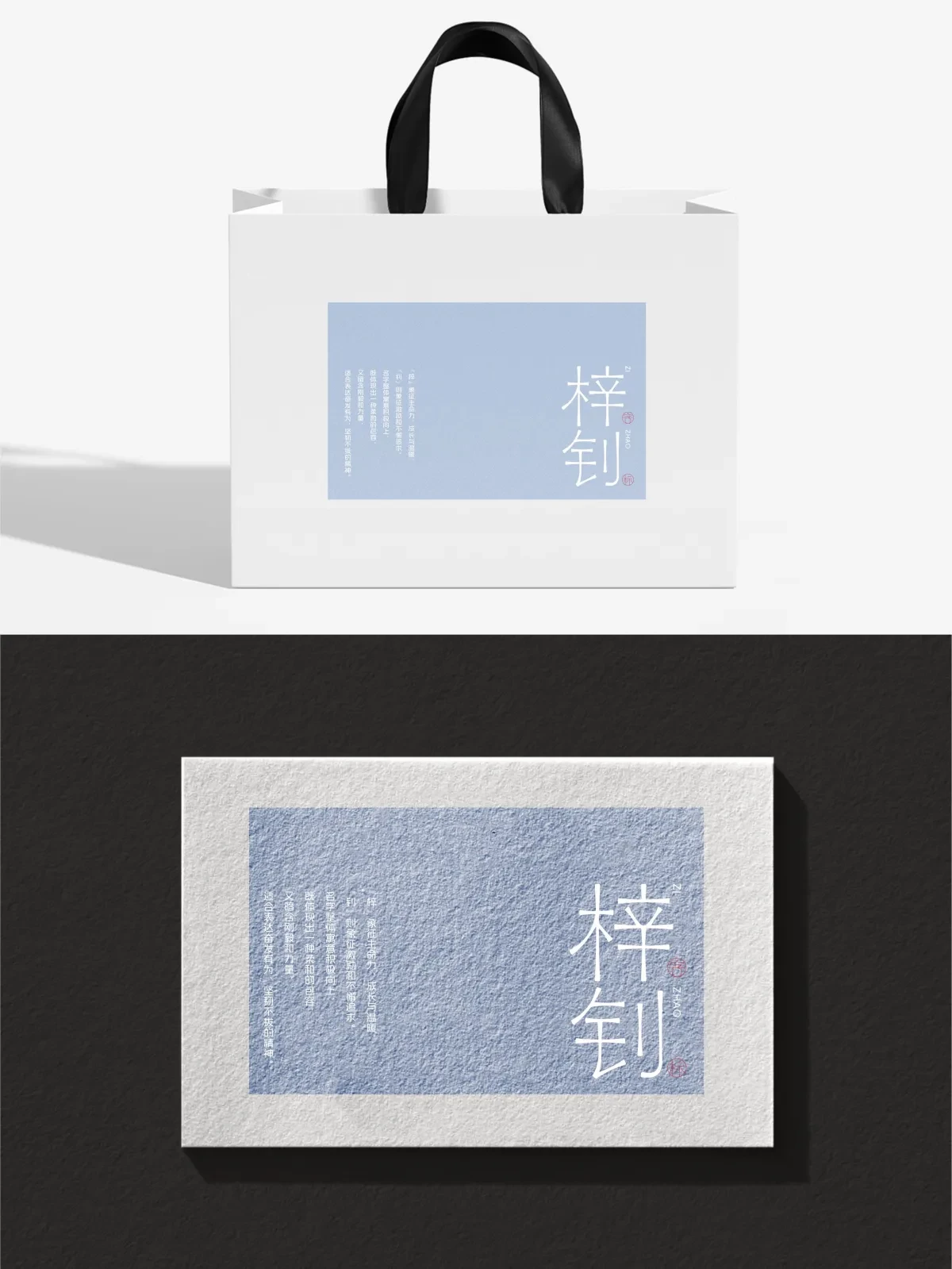 案例优选:2024年11月上旬字体logo设计作品集|字体设计·设计案例精选