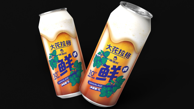 案例优选：啤酒叔 大花拉格鲜啤啤酒包装设计｜包装设计·设计案例精选