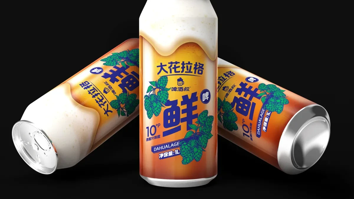 案例优选:啤酒叔 大花拉格鲜啤啤酒包装设计|包装设计·设计案例精选