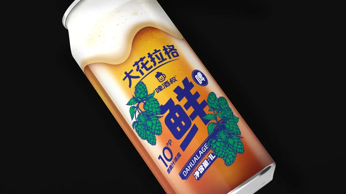 案例优选:啤酒叔 大花拉格鲜啤啤酒包装设计|包装设计·设计案例精选