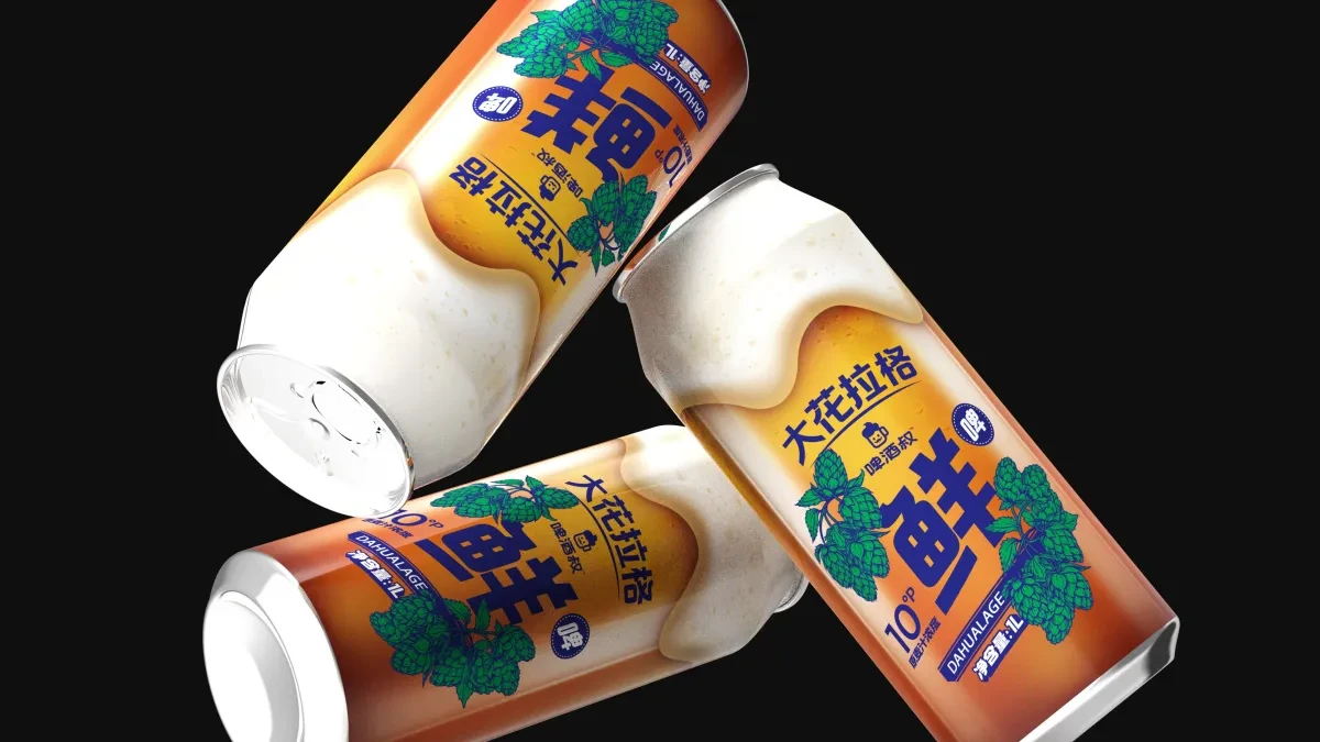 案例优选:啤酒叔 大花拉格鲜啤啤酒包装设计|包装设计·设计案例精选