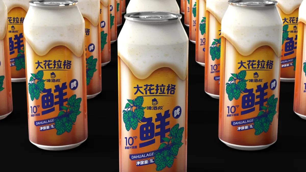 案例优选:啤酒叔 大花拉格鲜啤啤酒包装设计|包装设计·设计案例精选