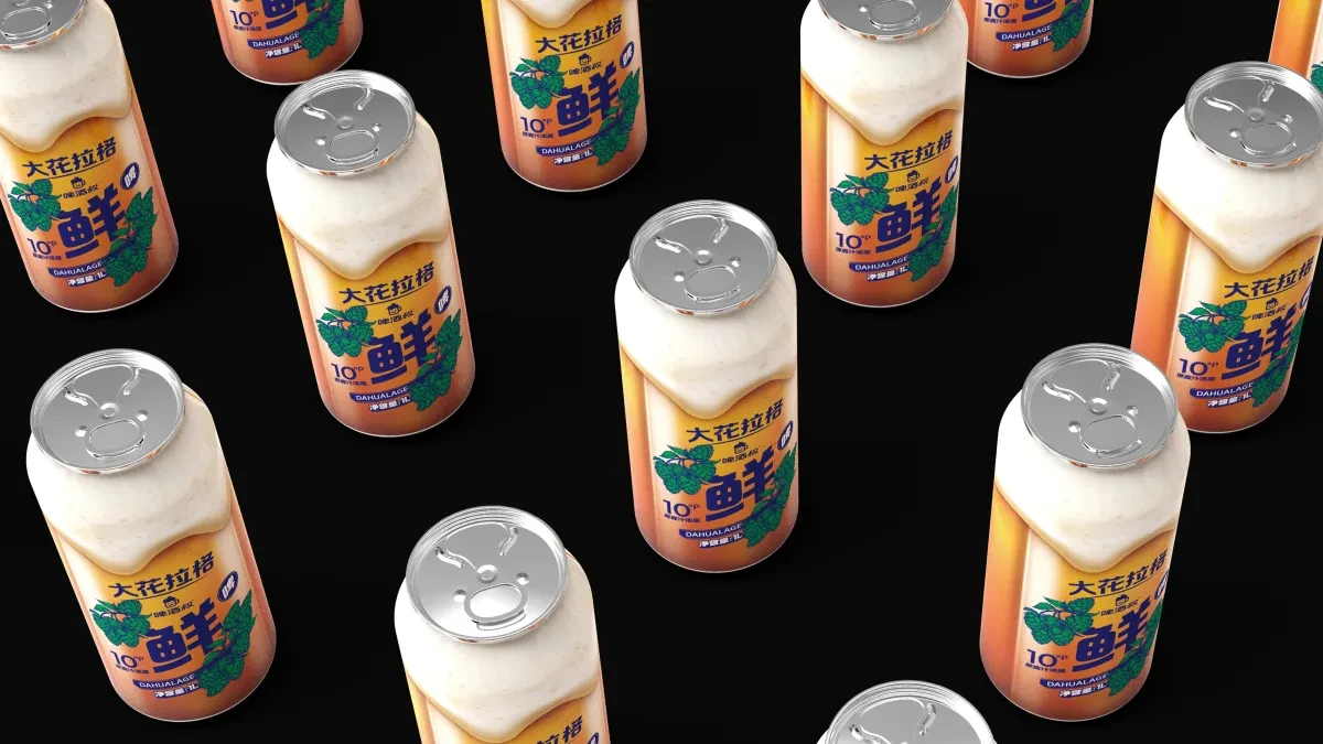 案例优选:啤酒叔 大花拉格鲜啤啤酒包装设计|包装设计·设计案例精选