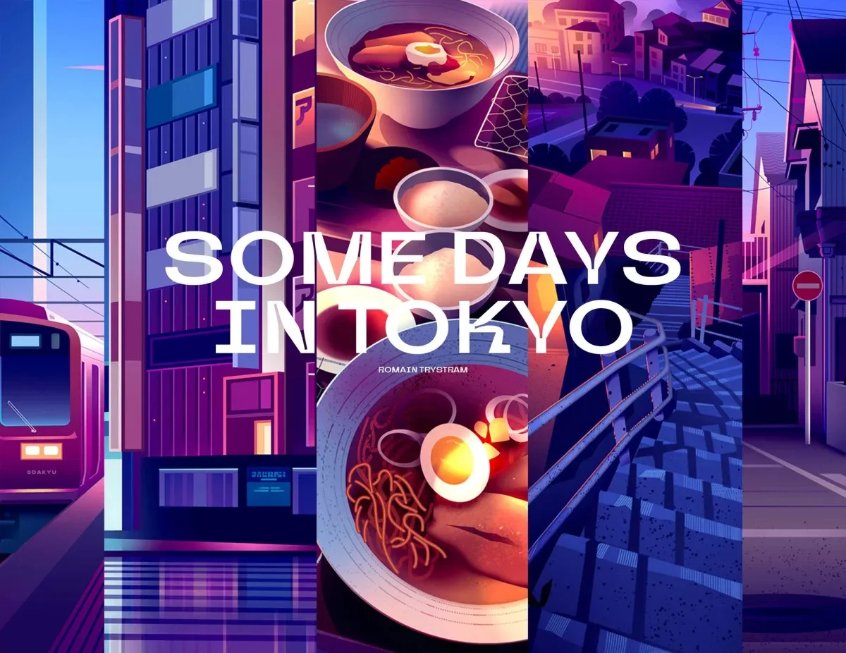作品欣赏：华灯初夏城市夜景插画视觉欣赏