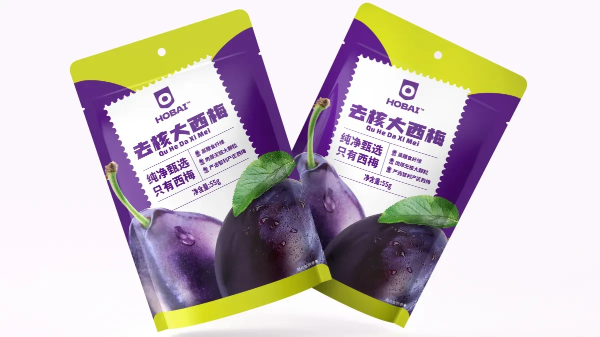 案例优选:HOBAI 去核大西梅干包装设计|包装设计·设计案例精选