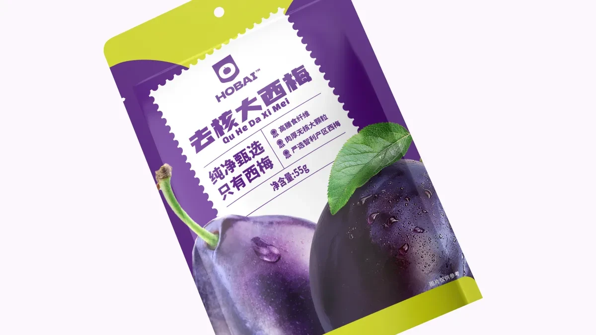 案例优选:HOBAI 去核大西梅干包装设计|包装设计·设计案例精选