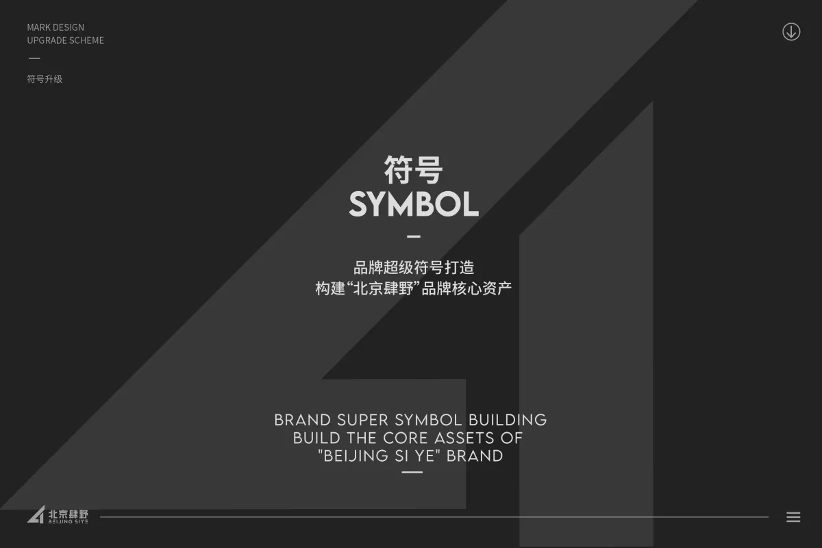 案例优选：LOGO设计、图形LOGO、LOGO、字母LOGO、创意LOGO｜LOGO设计·品牌设计案例精选