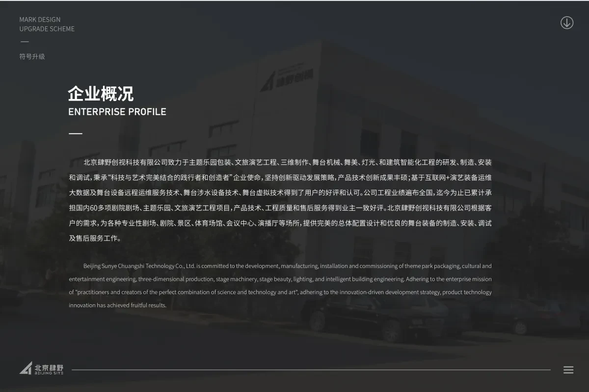案例优选：LOGO设计、图形LOGO、LOGO、字母LOGO、创意LOGO｜LOGO设计·品牌设计案例精选