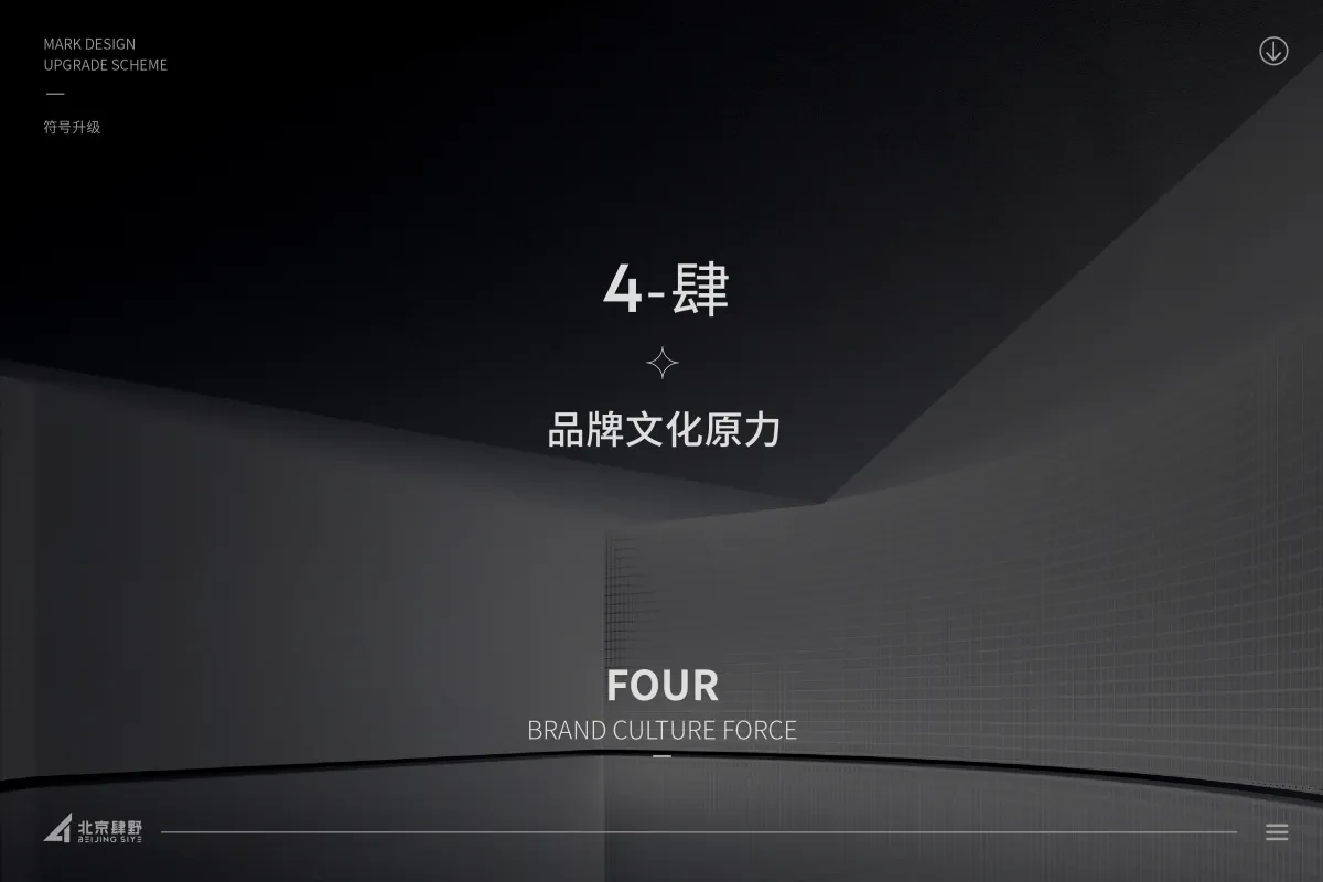 案例优选：LOGO设计、图形LOGO、LOGO、字母LOGO、创意LOGO｜LOGO设计·品牌设计案例精选