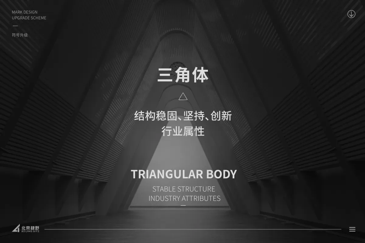 案例优选：LOGO设计、图形LOGO、LOGO、字母LOGO、创意LOGO｜LOGO设计·品牌设计案例精选