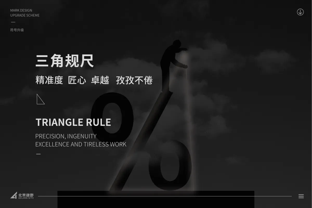 案例优选：LOGO设计、图形LOGO、LOGO、字母LOGO、创意LOGO｜LOGO设计·品牌设计案例精选