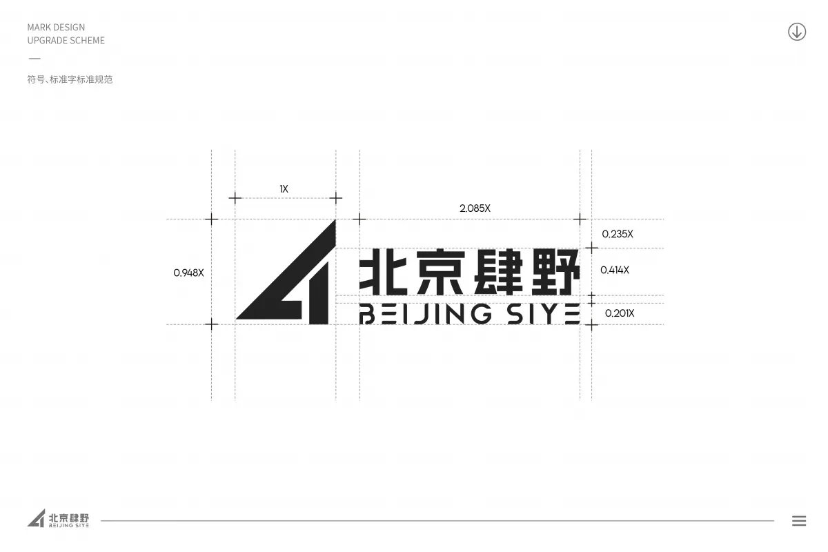 案例优选：LOGO设计、图形LOGO、LOGO、字母LOGO、创意LOGO｜LOGO设计·品牌设计案例精选