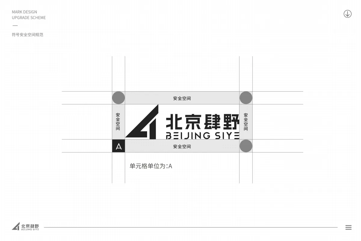 案例优选：LOGO设计、图形LOGO、LOGO、字母LOGO、创意LOGO｜LOGO设计·品牌设计案例精选