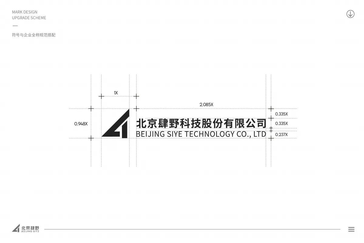 案例优选：LOGO设计、图形LOGO、LOGO、字母LOGO、创意LOGO｜LOGO设计·品牌设计案例精选