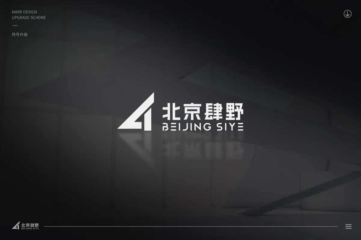 案例优选：LOGO设计、图形LOGO、LOGO、字母LOGO、创意LOGO｜LOGO设计·品牌设计案例精选