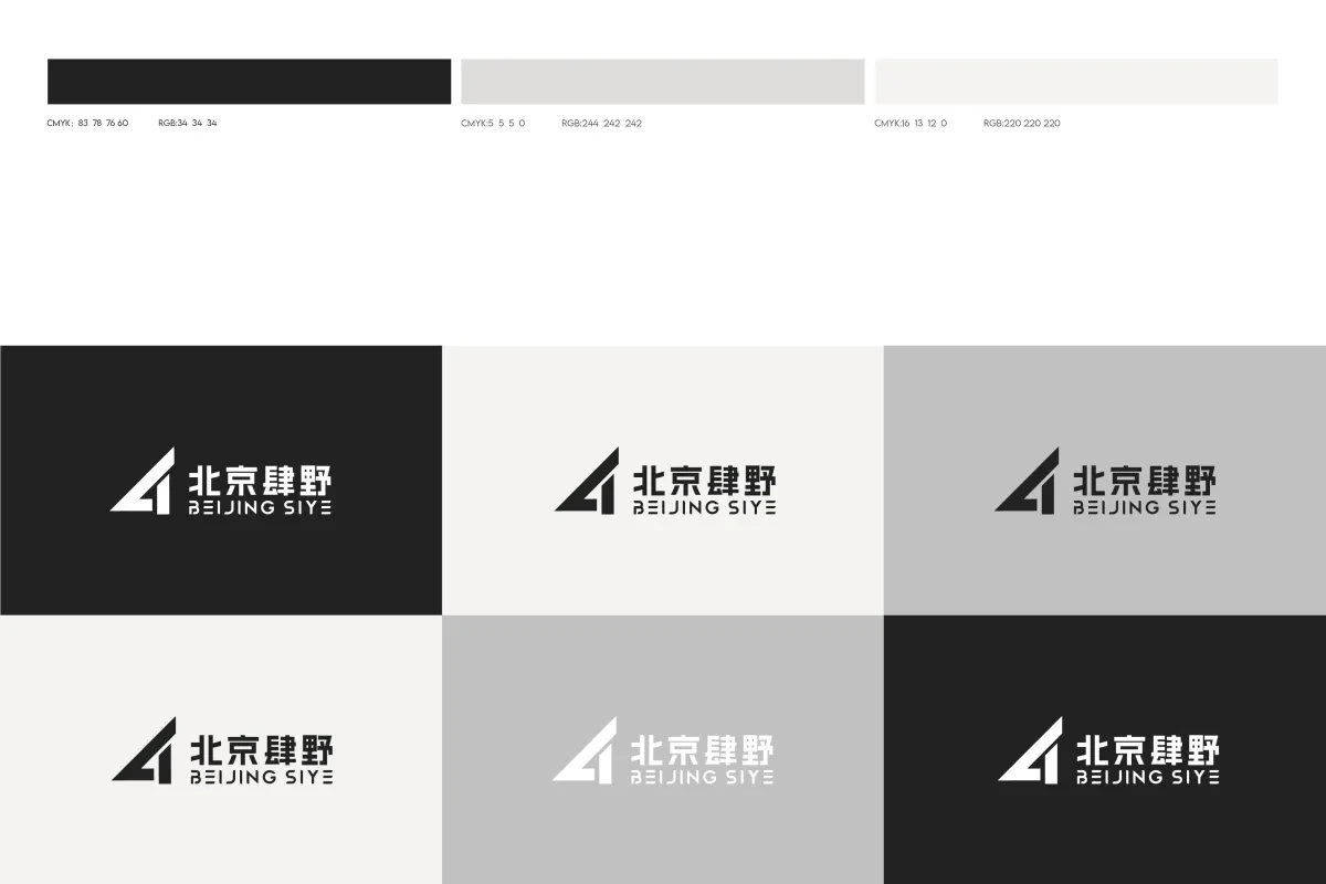 案例优选：LOGO设计、图形LOGO、LOGO、字母LOGO、创意LOGO｜LOGO设计·品牌设计案例精选