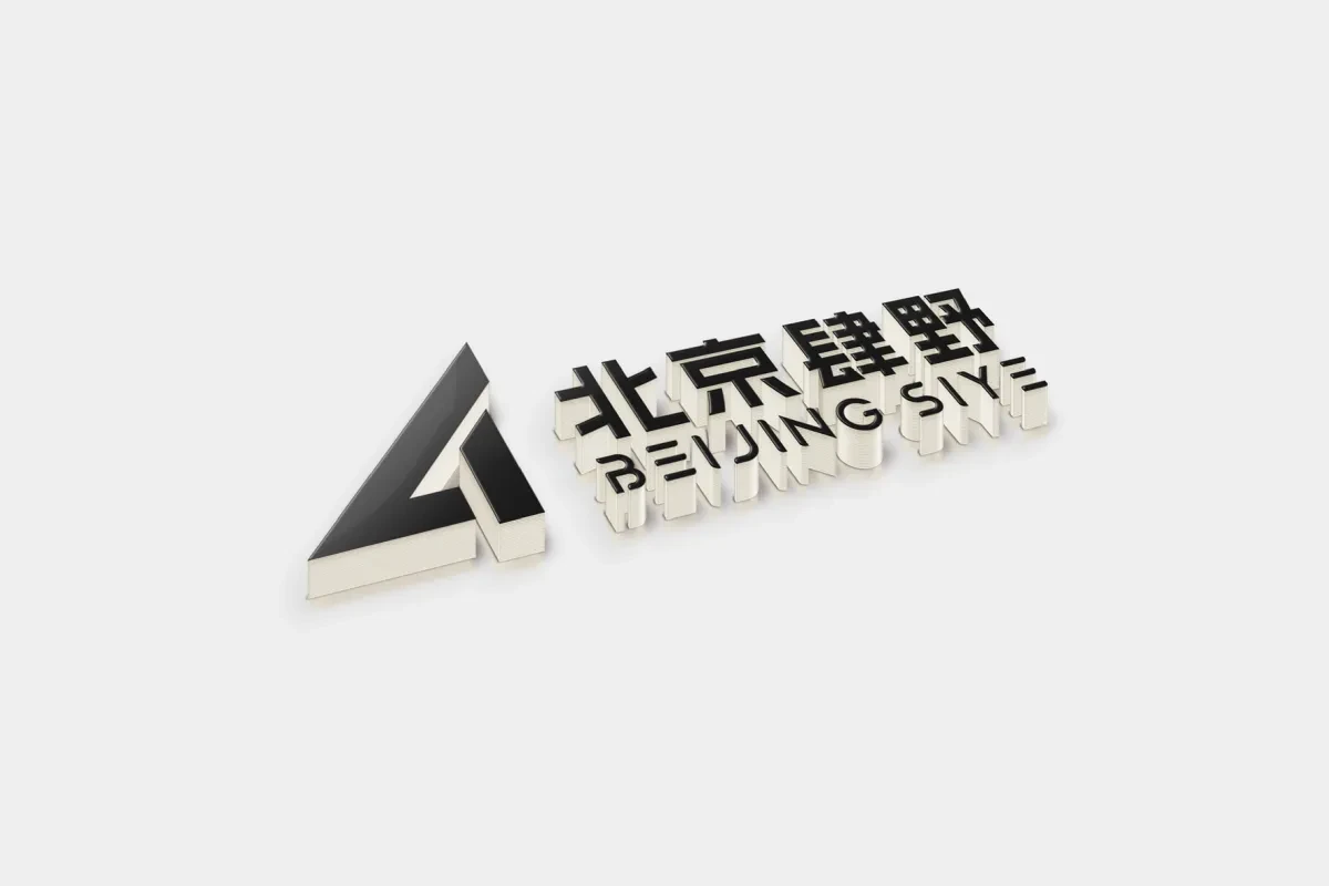 案例优选：LOGO设计、图形LOGO、LOGO、字母LOGO、创意LOGO｜LOGO设计·品牌设计案例精选