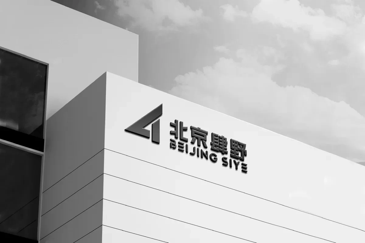 案例优选：LOGO设计、图形LOGO、LOGO、字母LOGO、创意LOGO｜LOGO设计·品牌设计案例精选