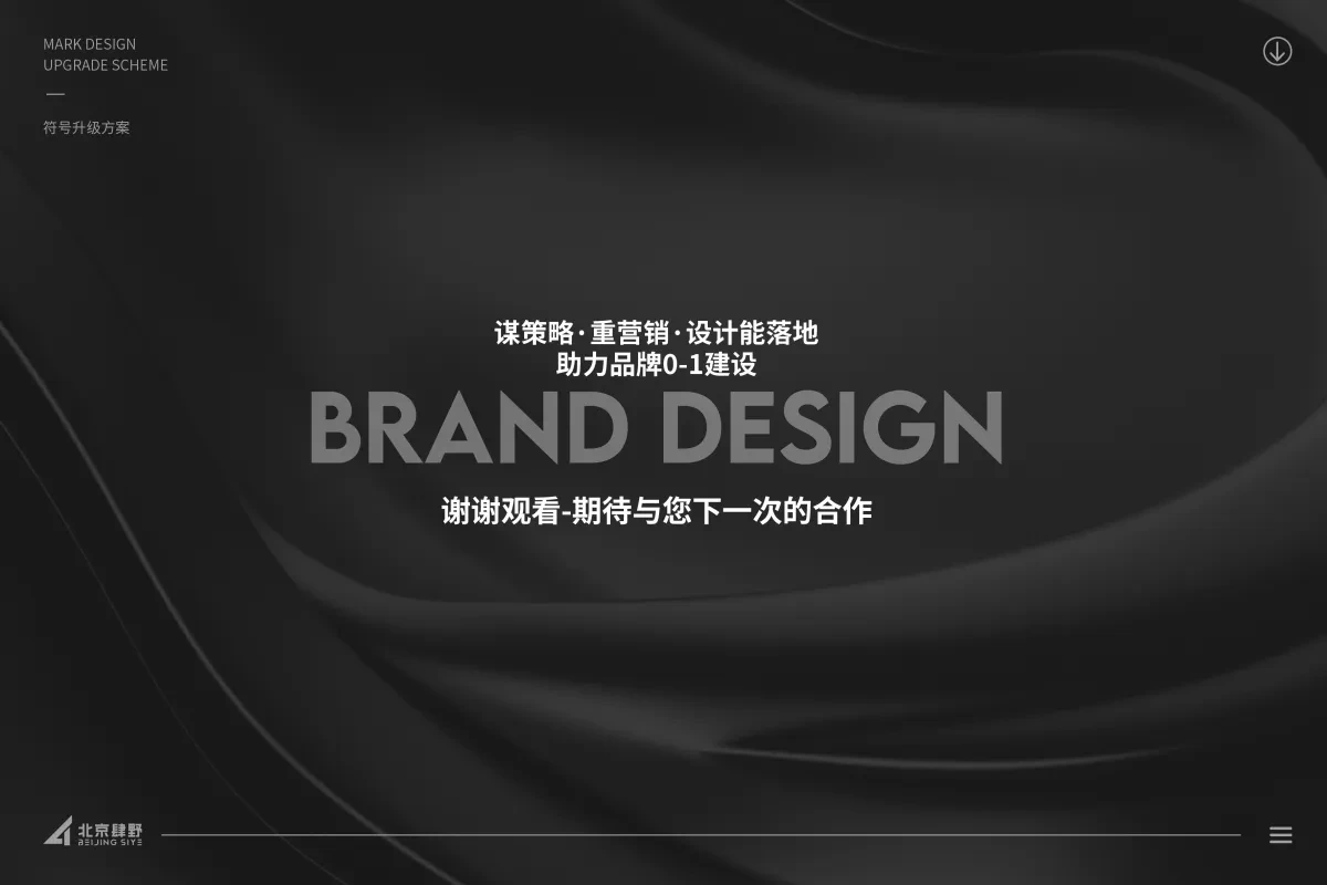 案例优选：LOGO设计、图形LOGO、LOGO、字母LOGO、创意LOGO｜LOGO设计·品牌设计案例精选