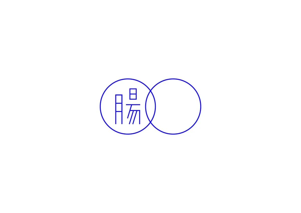 案例优选：图形设计创意变形字体设计展示欣赏｜字体设计·图形设计精选