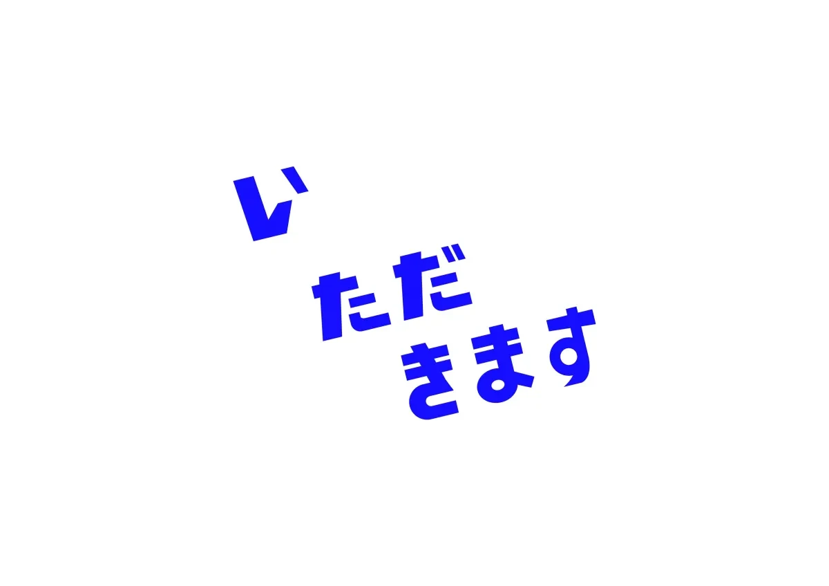 案例优选：图形设计创意变形字体设计展示欣赏｜字体设计·图形设计精选